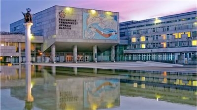 مصر تشارك في الاحتفال بالعيد 