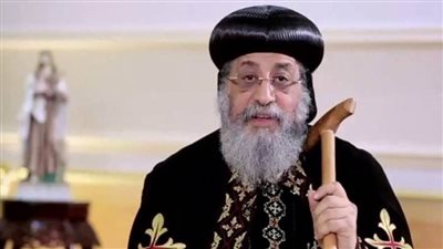 عاجل.. الكنيسة الأرثوذكسية تدعم الدولة في حماية الأمن القومي المصري