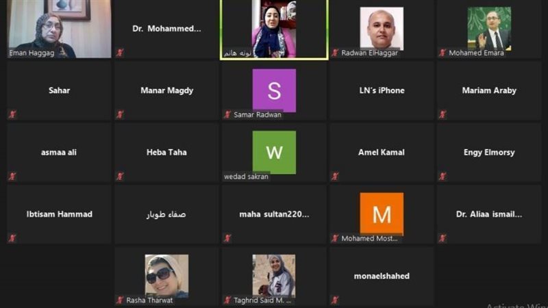 بوابة روز اليوسف