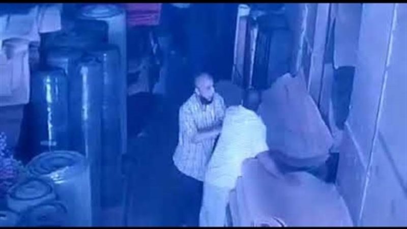 بوابة روز اليوسف