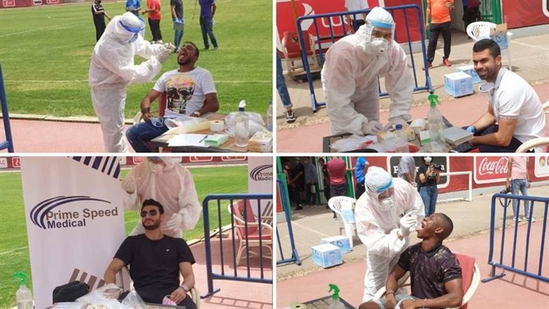 مساحات الأهلي السلبية