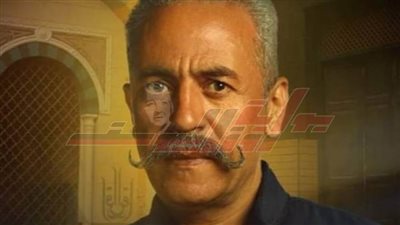 عرض الموسم الأول لمسلسل 