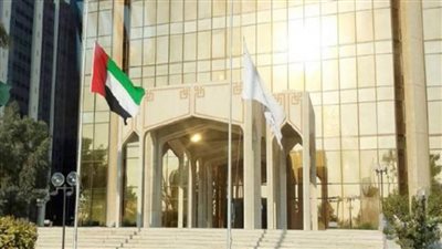 عاجل.. النقد العربي: مصر الأولى عربيًا في خدمات الدفع الإلكتروني