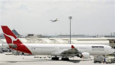 الخطوط الجوية الأسترالية 