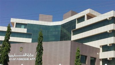 السودان يُدين الهجوم الإرهابي للميليشيات الحوثية على السعودية