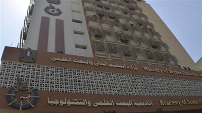 1455 باحثا يشاركون في مؤتمر طلاب الدراسات العليا