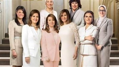 بعد ثورة 30 يونيو.. 8 وزيرات ورئيسة محكمة