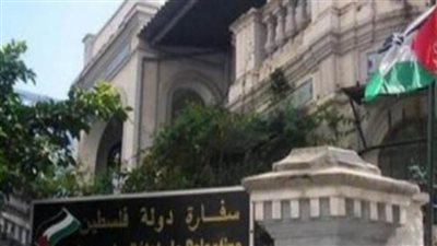 الجالية الفلسطينية بمصر توقع وثيقة رفض المخطط الإسرائيلي الأمريكي
