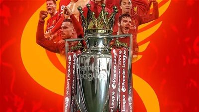 ليفربول يتوج بطلاً للبريميرليج لأول مرة في تاريخه