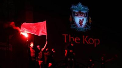 ليفربول أصبحت مركز الكون بعد التتويج بلقب غاب 30 عامًا