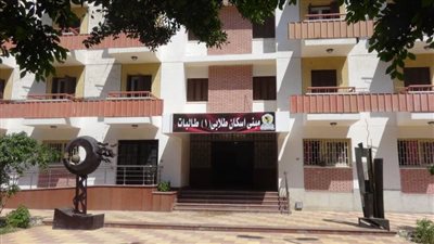 فتح باب التقدم إلكترونيًا بـ