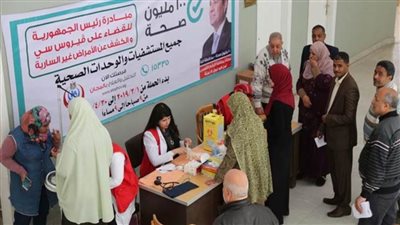 30 يونيو.. ثورة إنصاف المرأة المصرية.. تعرف على أهم مكاسبها