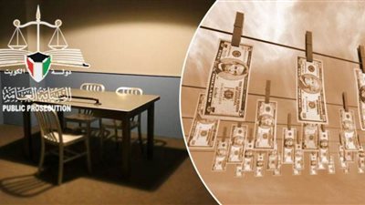 القبس: تورط نائبين كويتيين في قضية الاتجار بالبشر وغسيل الأموال