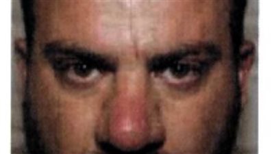 الخارجية الأمريكية تطلب من زعيم 