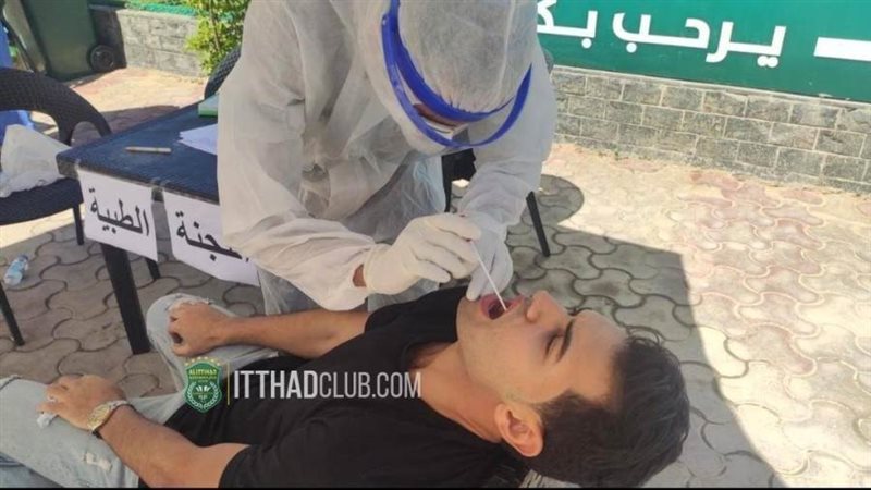 المسحة في الاتحاد