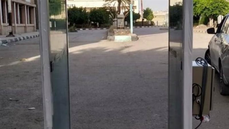 بوابة روز اليوسف