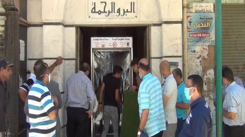 بوابة روز اليوسف