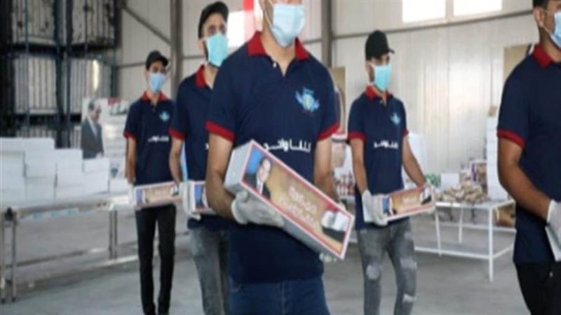 بوابة روز اليوسف