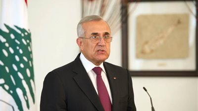 الرئيس اللبناني السابق: 