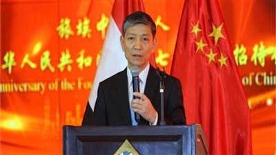 السفير الصيني بالقاهرة: بكين ترحب بإعلان القاهرة 