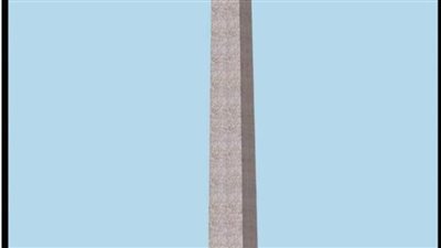   أول مسلة معلقة فى العالم 