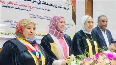 الباحثة مروة شاكرتحصل على الدكتوراه بقسم علم المعلومات جامعة حلوان