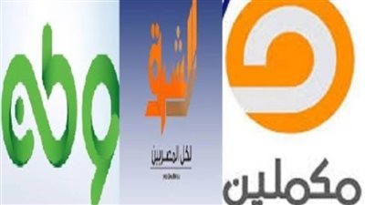 قنوات الإرهابية تَكذب وتنشر فيديو مفبركًا منذ عدة سنوات