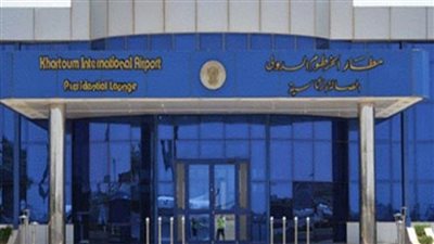 تمديد إغلاق المطارات السودانية لمدة اسبوعين