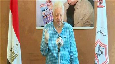 مرتضى منصور يصدر بيانًا جديدًا في الفجر