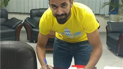 ننشر تفاصيل توقيع عبد الله بكري للزمالك