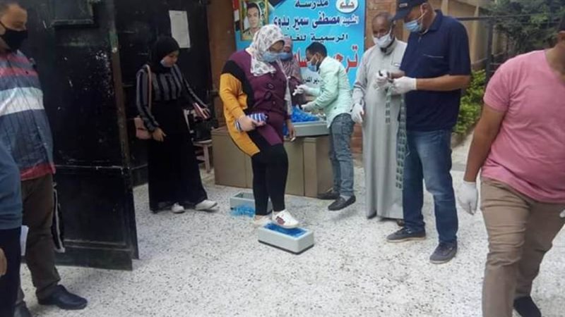 بوابة روز اليوسف