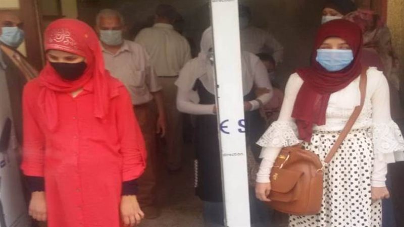 بوابة روز اليوسف