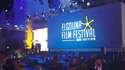 مهرجان الجونة السينمائي يعلن تأجيل انطلاق دورته الرابعة إلى 23 أكتوبر