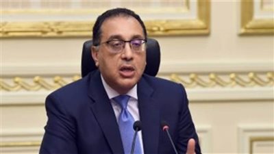 عاجل.. الحكومة: تنفيذ مشروعات بـ300 مليار جنيه مع بداية العالم المالي الجديد