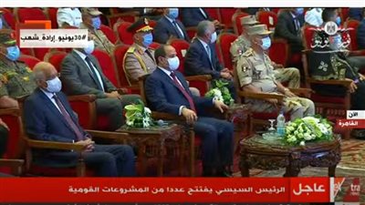 عاجل.. الرئيس السيسي يفتتح مطاري العاصمة وسفنكس الدوليين (فيديو)