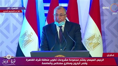 وزير الزراعة : تنفيذ 281 مشروعا خلال 6 سنوات بتكلفة أكثر من 26 مليار جنيه