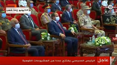 عاجل.. السيسي: 