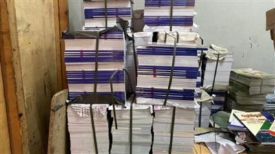 ضبط  30 ألف كتاب دراسي خارجي مقلد بمطبعة في الجيزة
