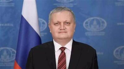 سفير روسيا بالقاهرة: مصر أحرزت العديد من الإنجازات في الـ7 سنوات الماضية