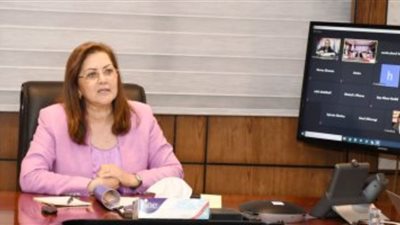 عاجل.. وزيرة التخطيط: الدولة تقوم بحماية الفئات الأكثر تضررًا