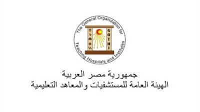 المستشفيات التعليمية: معهد الكبد يستكمل المسيرة في القضاء على الأمراض المعدية