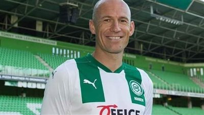 «روبين» يعود من الاعتزال ويرد الجميل لناديه الأم