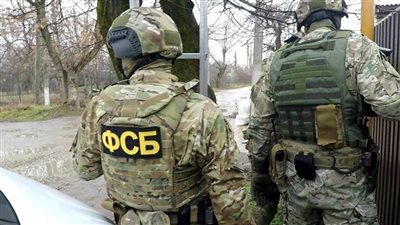 جهاز الأمن الفيدرالي الروسي: إحباط مخطط إرهابي لداعش في فلاديكافكاز