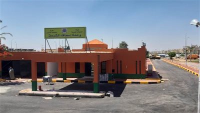 تشغيل مقر خدمة عملاء 