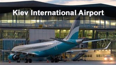 مطار العاصمة الأوكرانية يعتزم تسريح نصف موظفيه هربًا من الإفلاس