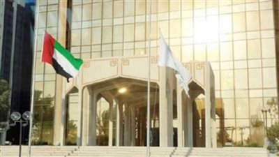 النقد العربي يناقش استخدام هوامش رأس المال والسيولة حال استمرار أزمة كورونا