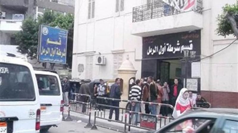 صورة أرشيفية