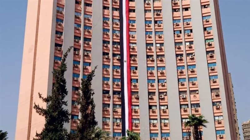 بوابة روز اليوسف