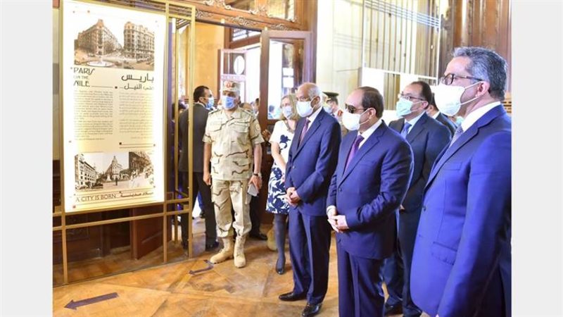 بوابة روز اليوسف