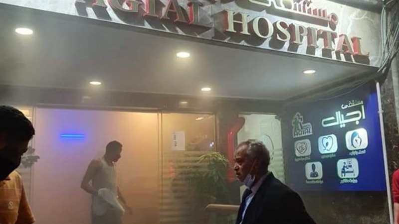 بوابة روز اليوسف